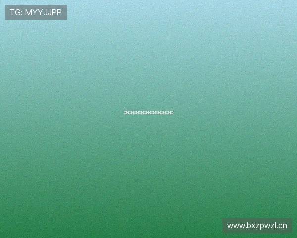 聚体育能否观看中超直播详细解析与使用指南