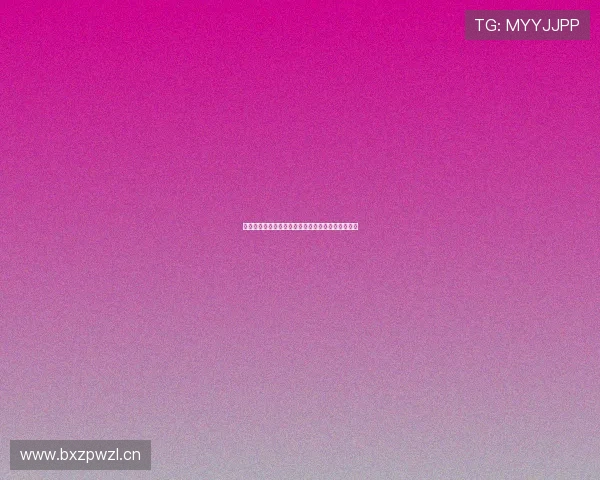 酷玩体育直播平台官方下载地址及安装指南全面解析